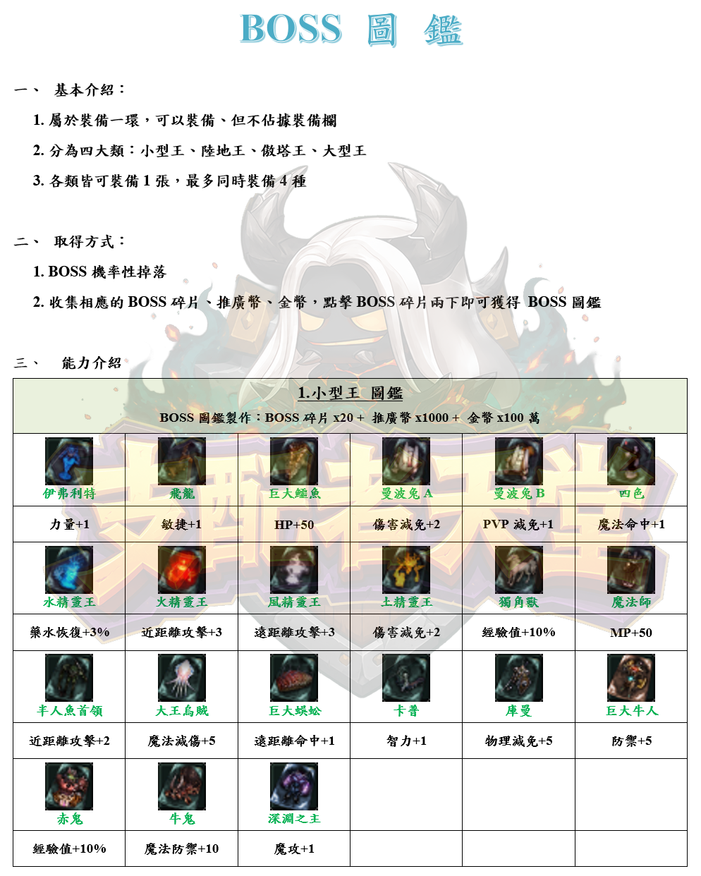 111.png