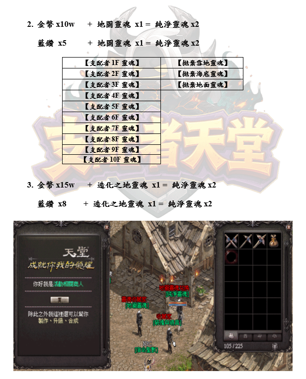2.gif