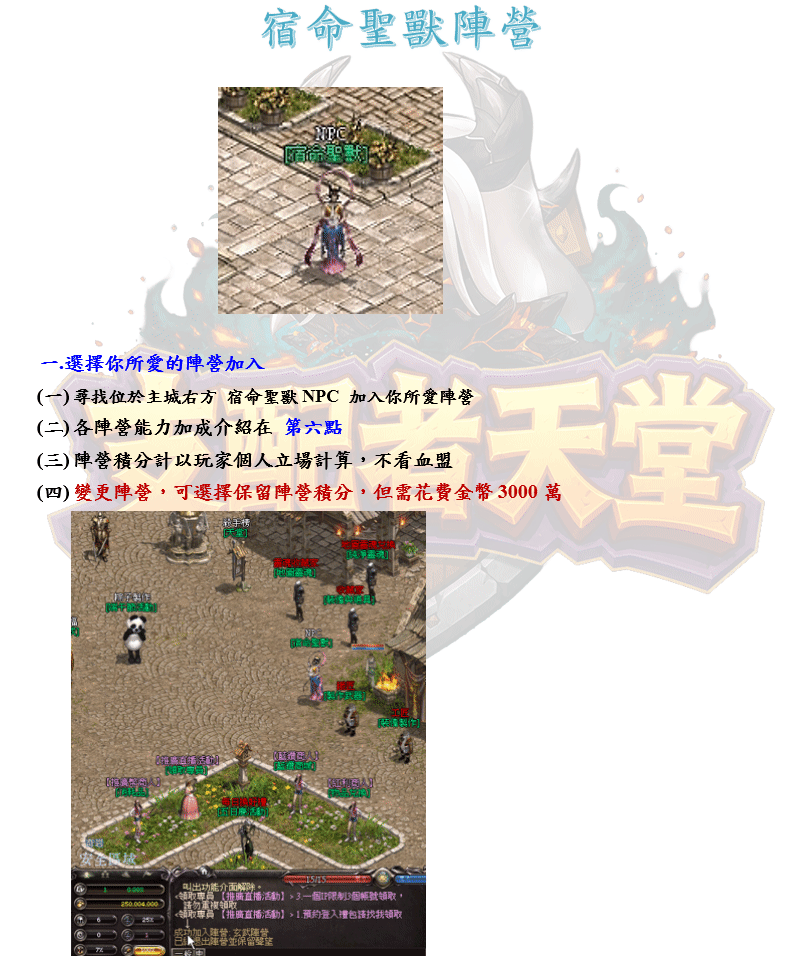 錄製_2026_08_14_15_03_55_483.gif