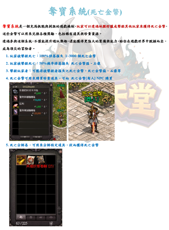 錄製_2026_08_14_15_27_01_557.gif