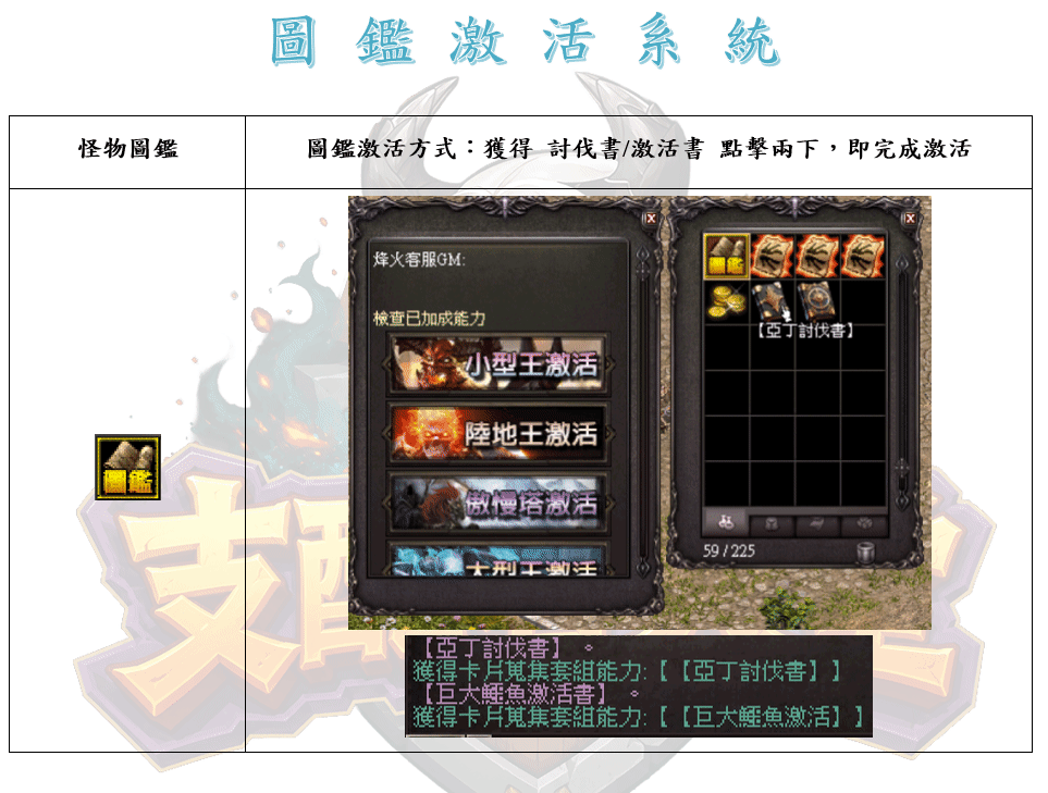 錄製_2026_08_14_16_00_32_502.gif