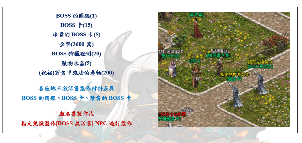 錄製_2026_08_14_16_02_16_601.gif