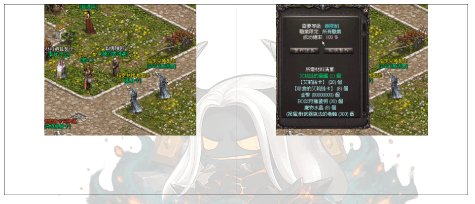 錄製_2026_08_14_16_03_49_970.gif
