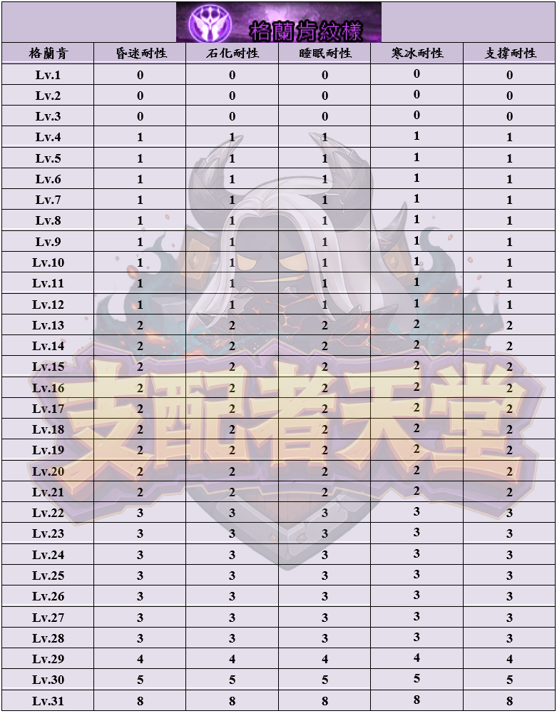 111_11.png