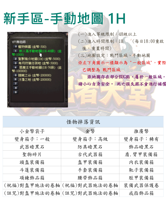 錄製_2026_08_14_17_14_26_908.gif