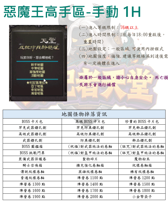 錄製_2026_08_14_17_26_09_620.gif