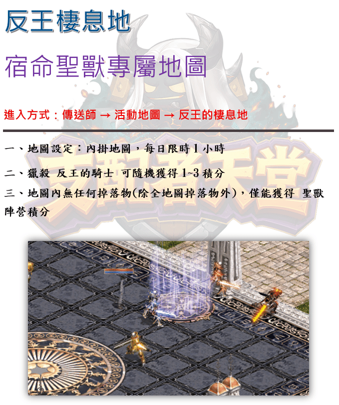 錄製_2026_08_14_23_36_47_234.gif