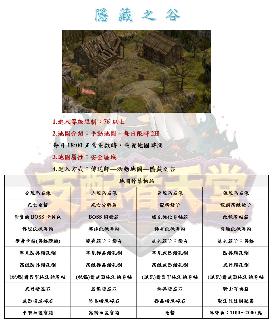111.png