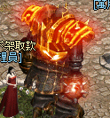 戰爭機器人.gif