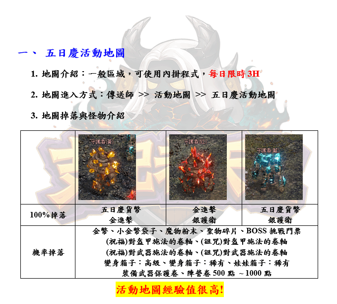 錄製_2026_08_16_01_24_00_177.gif
