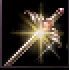 光芒之劍.png