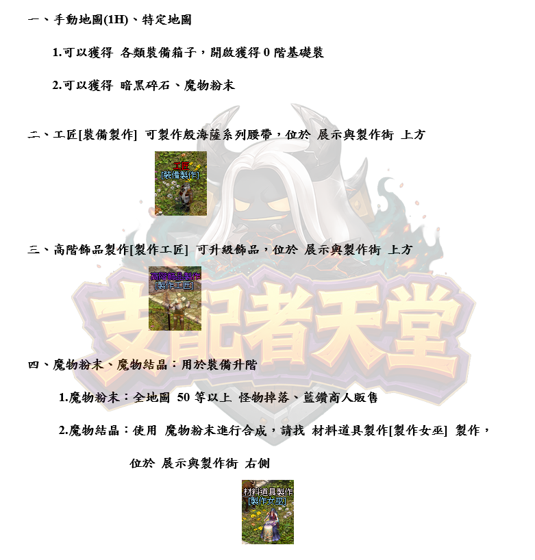 111.png