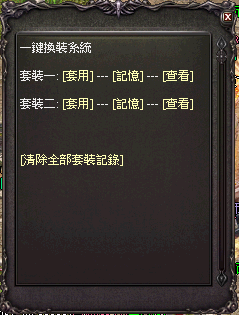 061143hsr3n427t0vzfm20.png